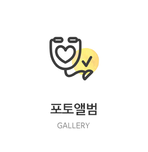 이레재가노인복지센터_메인중간_오시는길