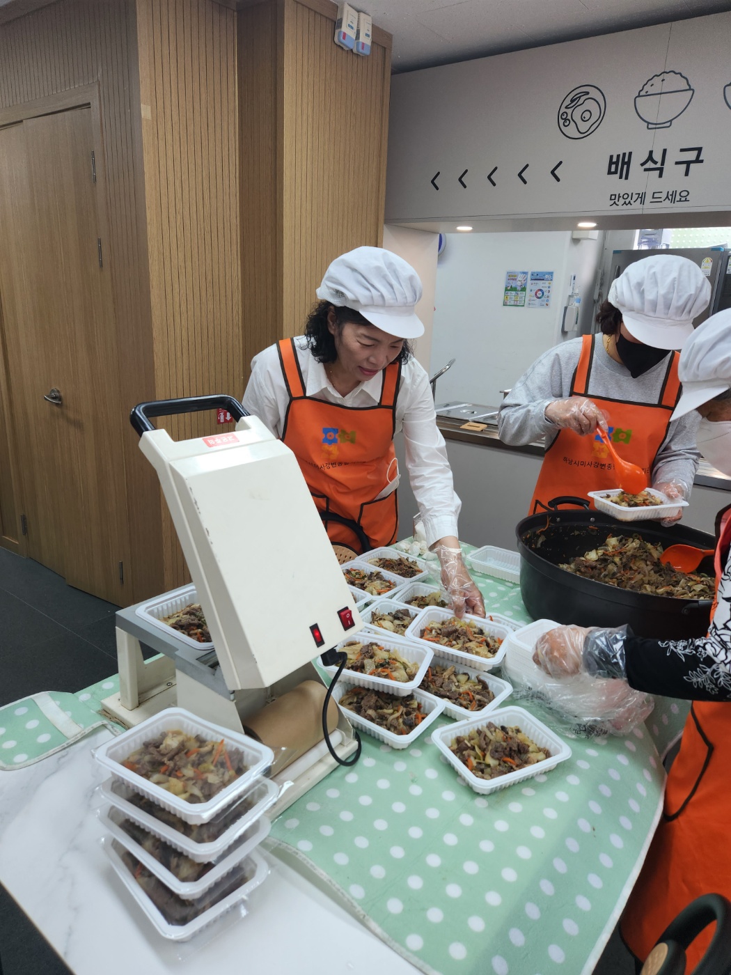 /user/l/leere/editor/2305/7342cee73e91e4398132ecf7c1b16667_1685515027_324.jpg 이미지크게보기