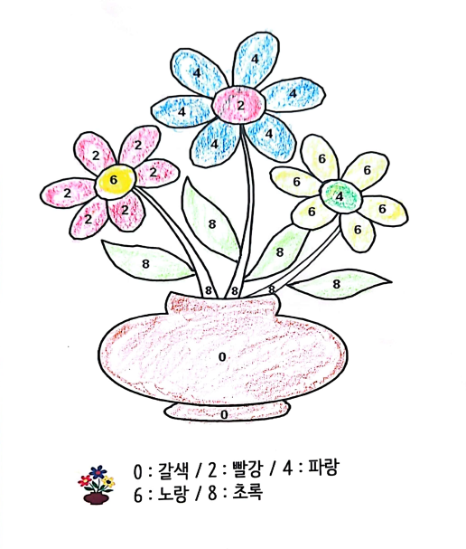 c71da3ab327300aa1cfb2863e16eddc1_1712636882_5856.png
